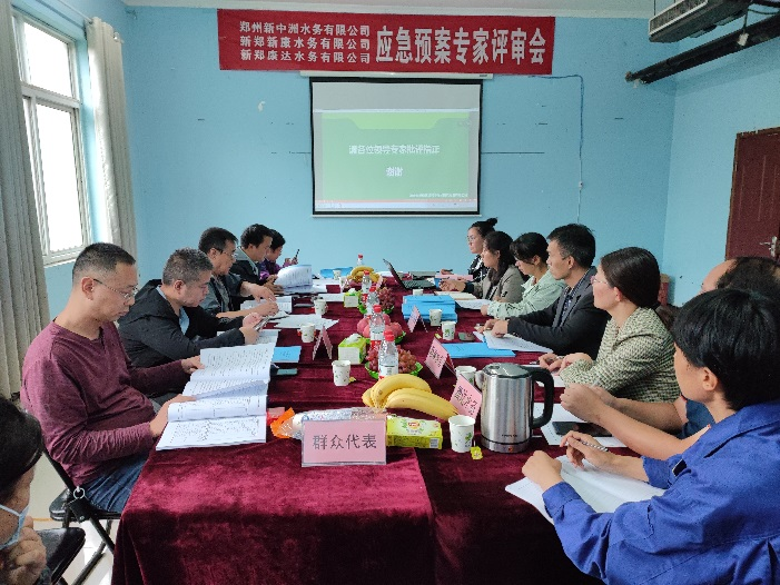 久久人妻内射无码一区三区