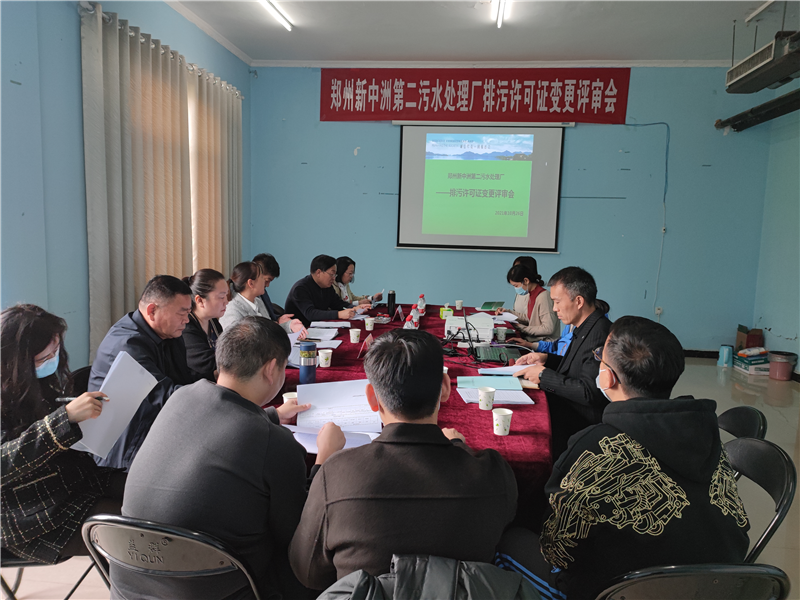 久久人妻内射无码一区三区