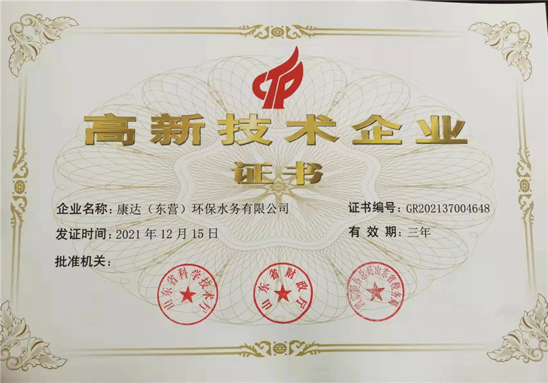 久久人妻内射无码一区三区